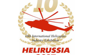 SOLIANI EMC will be at HELIRUSSIA 2017